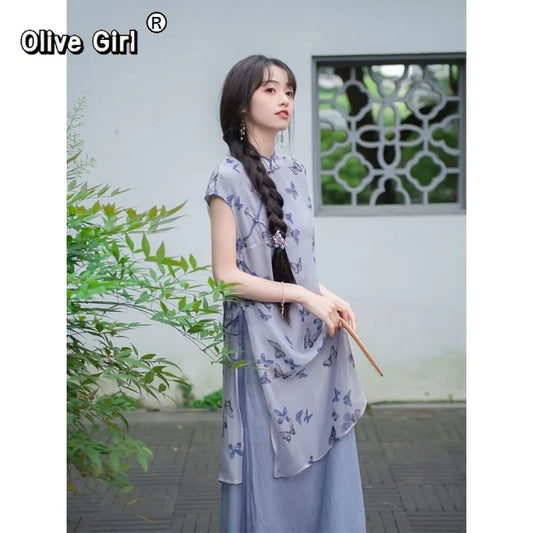 Olivegirl Chinese Traditional Purple Butterfly Dress Elegant Sweet Girl 2026 Fake Two-piece Cheongsam Dress for Women