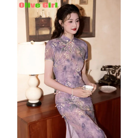 Purple Lace Cheongsam Dress Qipao Elegant Sweet Print High-end Cheongsam with Exquisite Traditional Chinese Women's Clothing