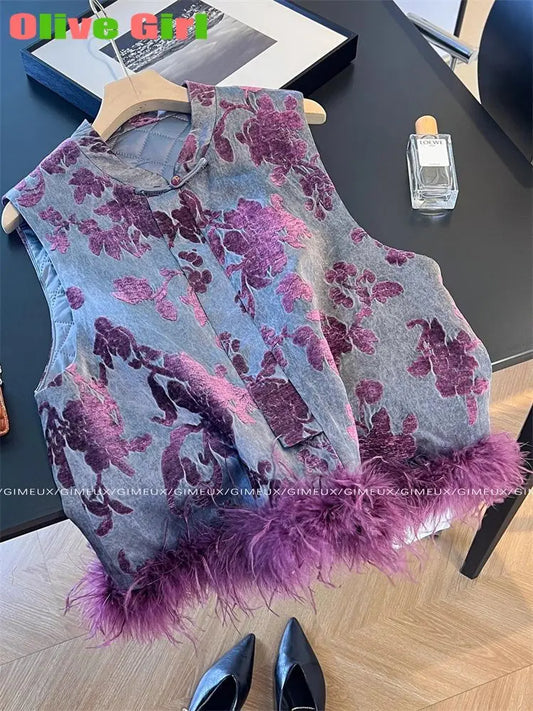 Elegant Vest Women's Clothes 2026 Autumn Feather Splicing Top Traditional Chinese Clothing Coats Jackets