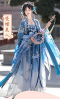 Tang Dynasty Hezi Hanfu Dress | Embroidered Chest-Length Pleated Skirt | Immortal Cosplay