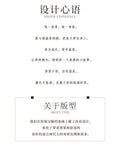 Song Dynasty Hanfu Set | Printed Suspender Pants & Short Shirt | Sweet Elegant Summer Outfit