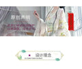 Olivegirl Hanfu Dress Original Tang Embroidery Hanfu Female Spring Fairy Air Drifting Cosplay Women's Clothes