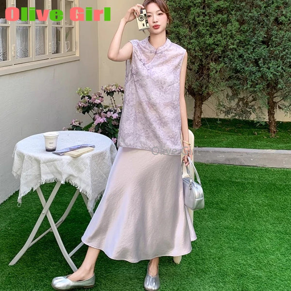 Olive Girl Qipao Cheongsam Embroidered Top Traditional Chinese Women's Clothing Set Summer Vest Sleeveless  Elegant Skirt Suit