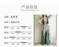 Song Dynasty Hanfu Set | Printed Suspender Pants & Short Shirt | Sweet Elegant Summer Outfit