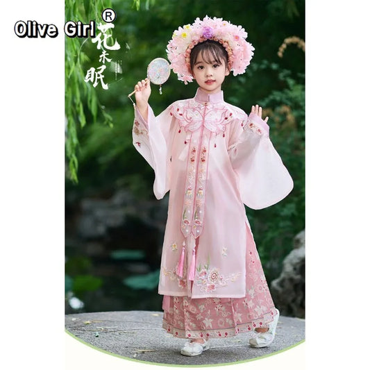 Girls Hanfu Dress | Horse Face Skirt & Cloud Shoulder | Chinese Princess Costume for Kids