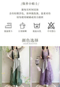 Song Dynasty Hanfu Set | Printed Suspender Pants & Short Shirt | Sweet Elegant Summer Outfit