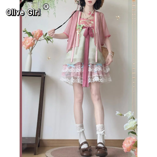 Olivegirl Hanfu Dress Embroidered Strap Skirt Short Sleeve Puff Skirt Lace Flower Chinese Sweet Women's Clothing Cosplay