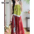 olivegirl Hanfu Set Jacquard Vest Strappy Lantern Pants Daily Commute Han Element Ensemble Women's Summer 2026