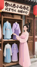 Tang Dynasty Hanfu Gown | Floor-Length Cheongsam Style | Embroidered Printed Full Set