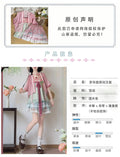 Olivegirl Hanfu Dress Embroidered Strap Skirt Short Sleeve Puff Skirt Lace Flower Chinese Sweet Women's Clothing Cosplay
