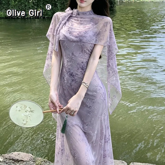 Olivegirl Sexy Dress Cheongsam Qipao 3D Flower Sleeveless Elastic Mesh Fabric Off Shoulder Purple Green Fish Tail Women's Dress
