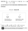 Women's Set Chinese Dress Cheongsam Chi-pao 2026 Summer Chinese Improved Qipao Slim Waist Hanging Neck Dress Sunscreen Cardigan