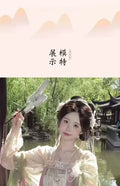 Tang Dynasty Hanfu Gown | Floor-Length Cheongsam Style | Embroidered Printed Full Set