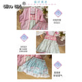 Olivegirl Hanfu Dress Embroidered Strap Skirt Short Sleeve Puff Skirt Lace Flower Chinese Sweet Women's Clothing Cosplay