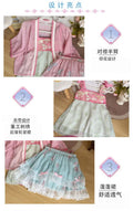 Olivegirl Hanfu Dress Embroidered Strap Skirt Short Sleeve Puff Skirt Lace Flower Chinese Sweet Women's Clothing Cosplay