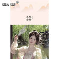 Tang Dynasty Hanfu Gown | Floor-Length Cheongsam Style | Embroidered Printed Full Set