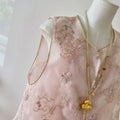 Olivegirl Summer 2026 Chinese Embroidered Vest Women's Clothing Sleeveless Camisole Nail Bead Mesh Stitching High-end Elegant