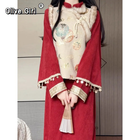 Embroidered Vest Qipao Dress Cheongsams Two-piece Set Red New Year Autumn Winter 2025 High-end Elegant Waist Cinching Dress