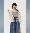 Olivegirl Hanfu Dress 2026 Elegant and Sweet Embroidered Hoodie Strap Set Summer Chinese Style Set Women's Clothing