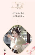 Tang Dynasty Hanfu Gown | Floor-Length Cheongsam Style | Embroidered Printed Full Set